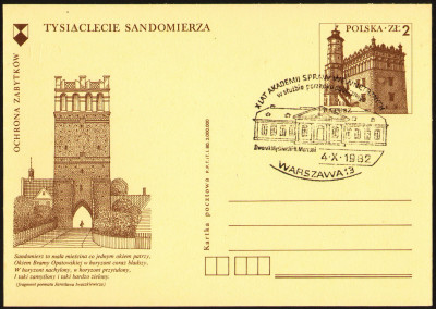 Cp 743.2 s.I.80 [KO82 103] X lat Akademii Spraw Wewn.